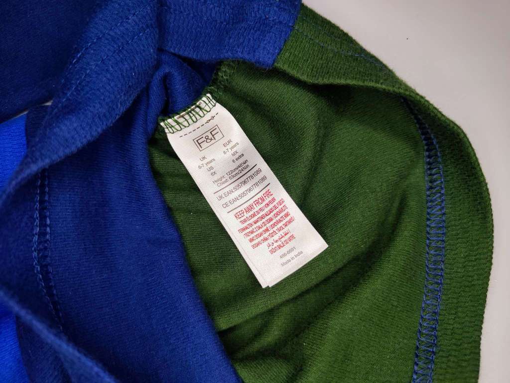 Tričko F&F vel. 122