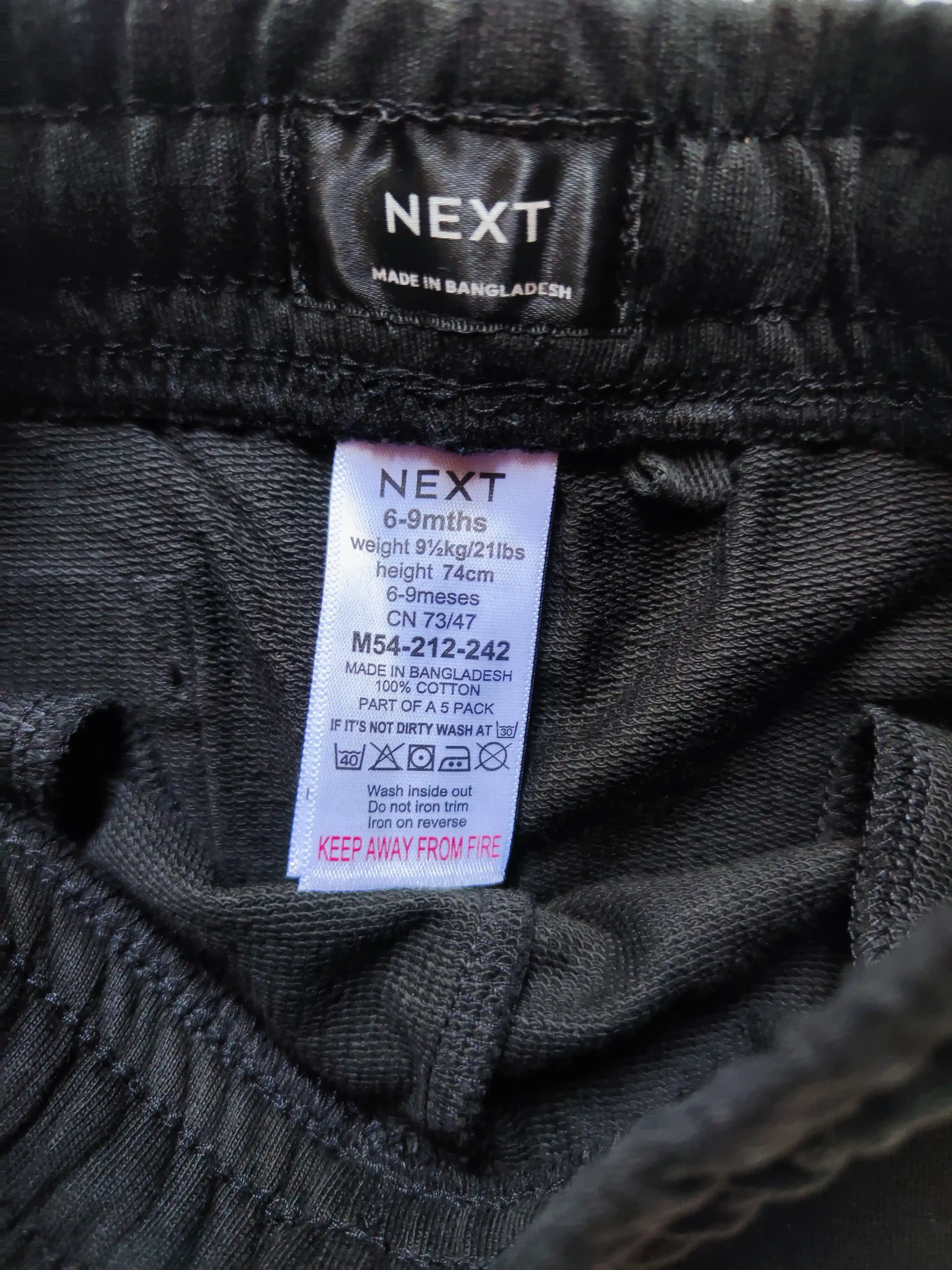 Teplákové kraťasy Next vel. 74