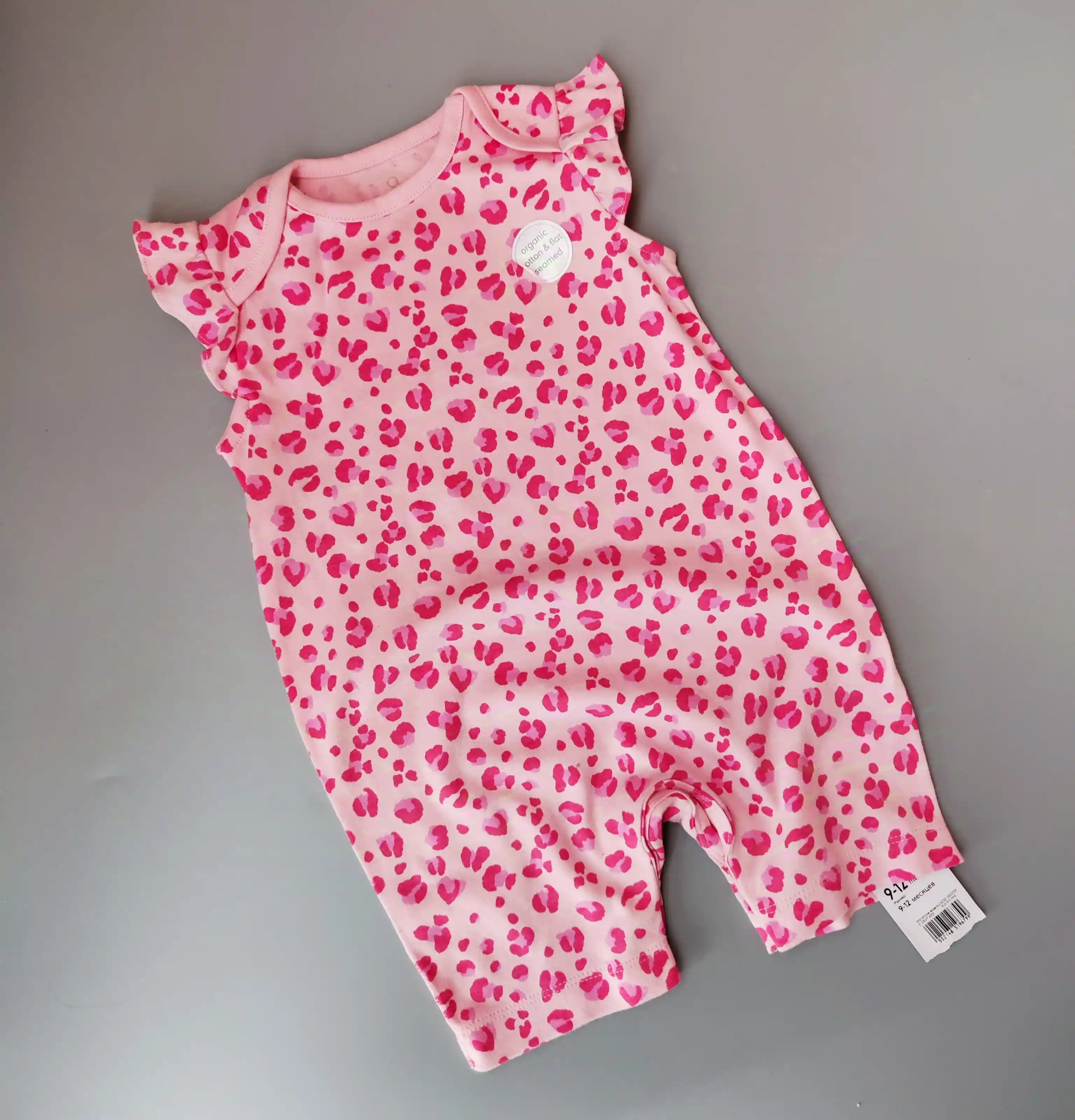 Letní overal Mothercare vel. 80 růžový leopardí