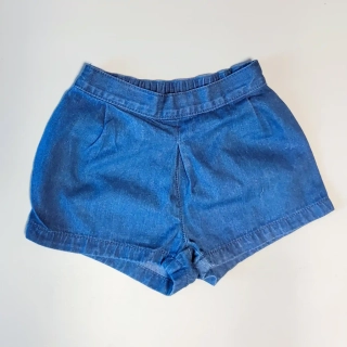 Džínové lehké kraťasy Next vel. 74 tmavě modré