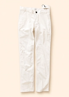 Kalhoty Hugo Boss vel. XS slim fit bílé